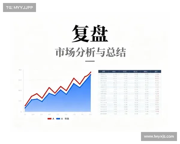 五步全面掌握欧协杯决赛规则的全方位实用新手深度进阶学习指南篇